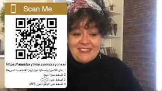 UAE Storytime - Cambridge Edition - Episode 4