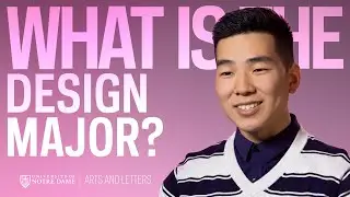 What is the Design Major?