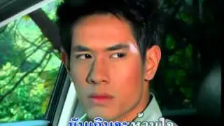 Bundai Dok Ruk OST