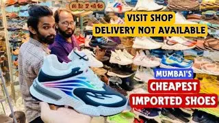 Imported Shoes Ka Raja | Mumbai’s Cheapest Imported shoes & flipflop Shop | TM | Goregaon (w) Mumbai