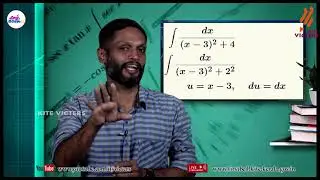 First Bell 2.0 Plus Two Mathematics Class 64