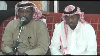 حفل زواج الشابين هاني & محمد سعد الغانمي طرب رقم 3