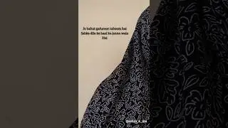 Allah se maafi #sehraeilm #deen #deenislam #islamicvideo #islam #youth #islamicshorts #islamic