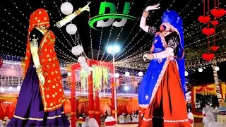 New इंस्टाग्राम ट्रेडिंग DJ song ~ फेमस होगी रे पतलीसी रील बणा इंस्टा प. 💥meenageet/Anumeenadance/KG