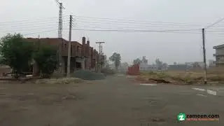5 MARLA RESIDENTIAL PLOT FOR SALE IN CHINAR BAGH LAHORE
