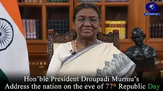 Hon'ble President of India Smt. Droupadi Murmu's Address to the Nation on  R-Day 2026 Eve
