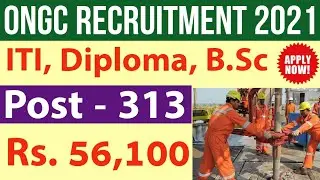 ONGC Recruitment 2021 | ITI Pass Jobs | Diploma Jobs | Graduate Jobs | Latest Govt Jobs | Apply Now