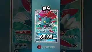 Top 10 Weavile Cards #shorts #weavile #top10 #pokemoncards #pokemon #mostexpensive