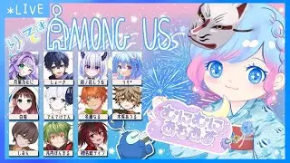 【AmongUs】ｸﾛﾈｺﾁｬﾝ #むにむにあもあす【りそ*視点】 #がんばりそりそ