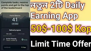 Eva Wallet Offer | BuzzMate Airdrop | Reward BZM Token Instant | Kucoin | BINANCE
