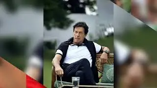 Pti New Song 2017