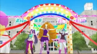 MMD The Dazzlings