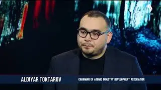 Why the world is racing for rare earths? | Silk way TV news