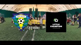 Little champion 2016 Ульяновск - Волга 2016 Ульяновск