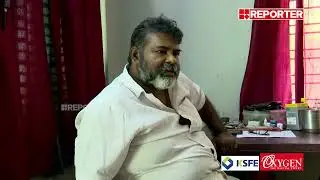 കെഎസ്എഫ്ഇയുടെ ജപ്തി ഭീഷണിയിൽ പത്തനംതിട്ടയിലെ നിർധന കുടുംബം | foreclosure by KSFE