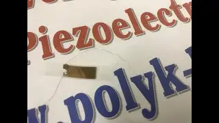 Measuring elongation strain displacement of soft electroactive polymer film