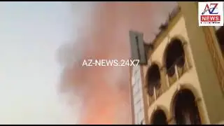 AZ-NEWS.24X7:- Big fire incident at plywood gowdon near awais function hall bee bazar circle