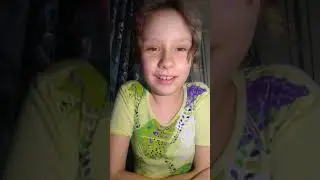 Котятки