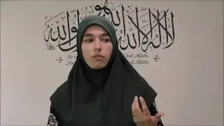 Tour of a University Prayer Room