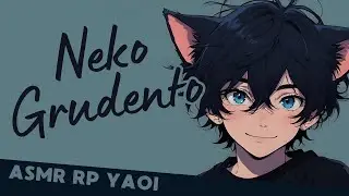 Seu Neko Grudento Não Te Deixa Sair Da Cama | ASMR BL Yaoi Roleplay