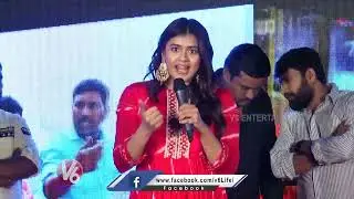 Hebah Patel Speech At Geetha Movie Audio Launch | V6 Entertainment