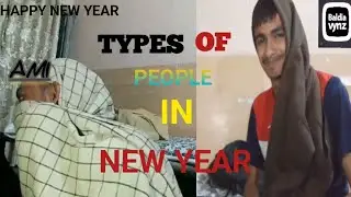 Types of people in new year #happynewyear #baldiatown #baldianimation #funnyvideos #subscribe