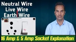 Live Wire Neutral Wire & Earth Wire #physics #electronics