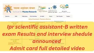 ipr scientific assistant B written exam Results & interview shedule announced #ipr #dae