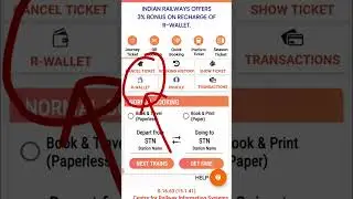 Money has not been added to UTS R wallet, what should I do? #shorts #railway #uts