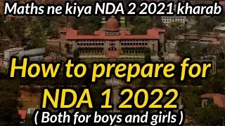 Best strategy for NDA 1 2022🔥 || NDA exam Strategy || NDA for girls || NDA 149.