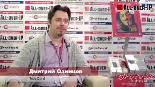 Выступление Дмитрия Одинцова на All-over-IP