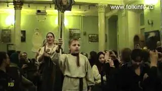 Заряница. Виноградье, красно-зеленое.