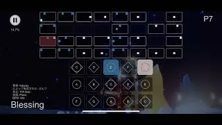 【Sky】halyosy Blessing【楽譜】