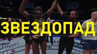 обзор UFC 235. Падение старых звезд и появление новых.