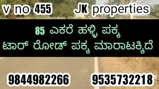 85 acre general property for sale tar road attached village attached 