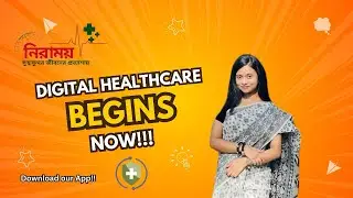 Niramoy: Revolutionizing Healthcare in Bangladesh | A Smart Digital Health Solution