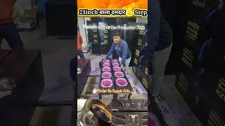 बेहतरीन और दमदार 💪 Speaker 🔊  फिटिंग 21inch (Hf के खुबसूरती में लगा 4 चांद ) #shorts #dj #djsarzen