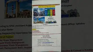 BPSC assistant public sanitary and waste management officer notes #assistantpublicsanitarywastemange