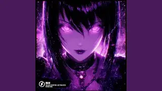 IMAN (Slowed)