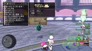 １日１勝デルメゼ　３連休最終日　はやいってー