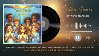 6.Clever Sparks (Imagination) by Xenia Ioannidis