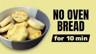 Super Easy 10 Minute Bread | No Yeast, No Waiting #baking #bread #recipes