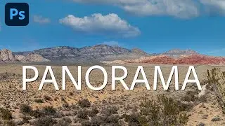 Как создать панораму в Photoshop — простой способ