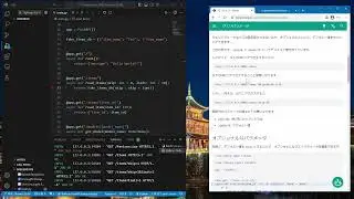FastAPIの学習 04 クエリーパラメータ
