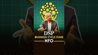 DSP Business Cycle Fund - NFO | Mutual Funds @DSPMutualFund_in #newfundoffer #mutualfund #nfo