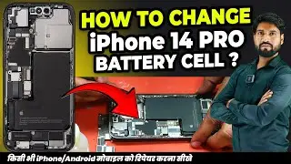 Mobile Repairing Practical Training | iPhone 14 Pro Battery Cell Change | Mobile repair course
