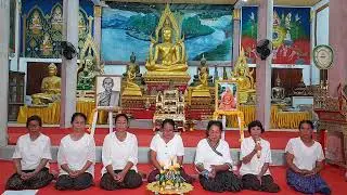 สรภัญญะวัดคูขาด#อุบลราชธานี