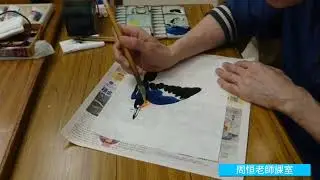 [周恒老師水墨畫課室]  飛鳥