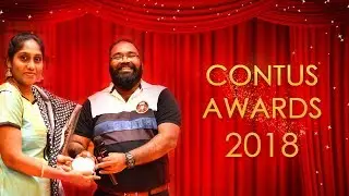 CONTUS TECH Anniversary & Awards 2018