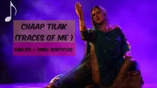 Chaap Tilak | Kshitij Tarey | Abida Parveen | Cover | Lyrics